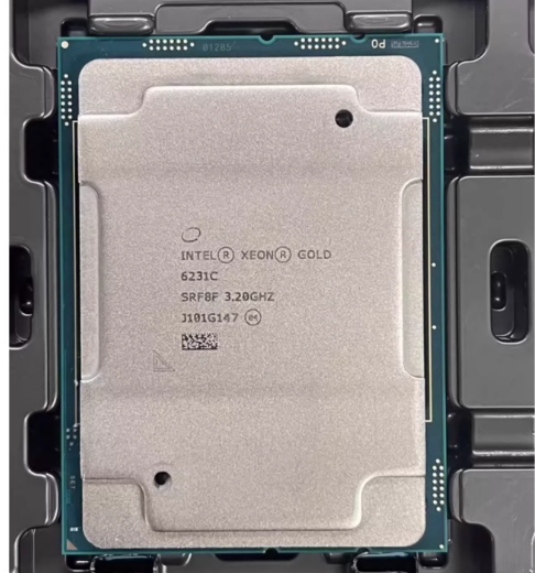 6231C Server CPU