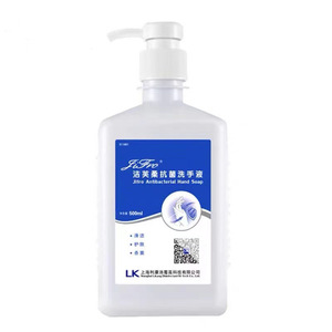 Savon pour les mains antibactérien Jifro 500 ml Nettoyant hydratant Protection contre les germes - Product Image 2