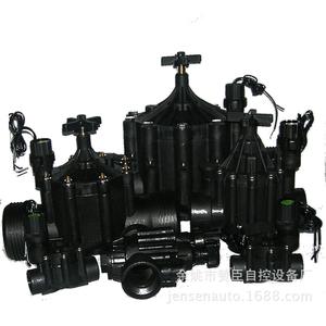 Válvula solenoide de riego Zw Zanson 2 en 1, interruptor inteligente de plástico con control remoto para control del flujo de agua - Product Image 2