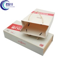 Caja de Regalo de Papel Personalizada, Juego Completo, Caja de Embalaje Exquisita con Bandeja Interior y Bolsa de Papel para Té o Frascos de Cuidado de la Piel, Regalos Diarios