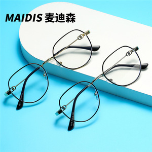Maidis Oval <b>Metal</b> <b>Frame</b> Glasses Medium Bridge Unisex Anti Blue Light Reading Glasses - Product Image 5