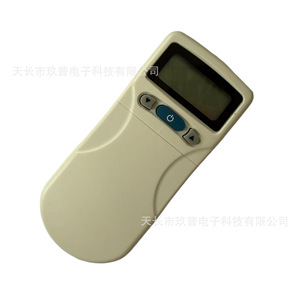 Télécommande de climatiseur Jiupu Ac-108 avec fonction minuterie pour usage domestique - Product Image 3