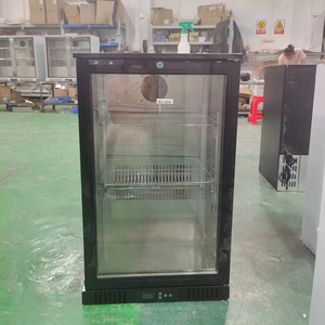 Réfrigérateur Vitrine Compact Vertical pour Boissons avec Porte Vitrée – Congélateur d'Affichage pour Hôtels et Restaurants – Stockage de Boissons - Product Image 3