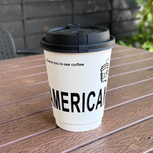 Vasos de Papel Desechables Personalizados de Doble Pared para Llevar, con Tapas, para Cafeterías - Product Image 4