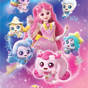 Korean Collection Card <b>Kids</b> Animation Collection Card Mini Box Set 5 Packs Catch! Teenieping Kawaii Collectible Cards 5 Pack - Product Image 6