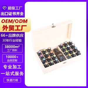 Caja de almacenamiento de aceites esenciales de madera, organizador de escritorio hecho a mano de pino rectangular para cuidado personal, 24 botellas con botella de aceite de coco - Product Image 5
