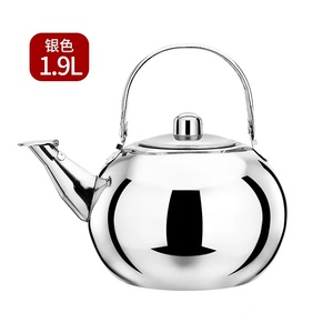 ZESHENG Factory - New Stainless Steel Thickened Exquisite 14/16/18/20 cm <strong>Kettle</strong> <strong>for</strong> Induction <strong>Hobs</strong> or Stoves - Product Image 2
