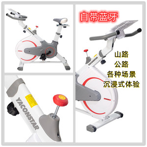 Bicicleta Estática Vertical Yaconstar con Soporte para Tablet y Resistencia Ajustable para Entrenamiento en Casa - Product Image 5