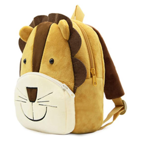 1414 personnalisé mignon Animal <span class=keywords><strong>sac</strong></span> à <span class=keywords><strong>dos</strong></span> dessin animé enfant en bas âge en gros <span class=keywords><strong>sac</strong></span> d'école enfants cadeau <span class=keywords><strong>maternelle</strong></span> Lion Animal en peluche dans le <span class=keywords><strong>sac</strong></span> à <span class=keywords><strong>dos</strong></span> - Product Image 2