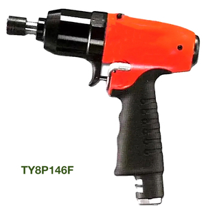 TY8P148F cacciavite pneumatico a <span class=keywords><strong>impulsi</strong></span> 1/4 "esadecimale | 4,800 giri/min | 16.9 Ft.lb -28 Ft.lb | Capacità 8mm - 10mm - Product Image 6