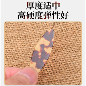 Púa de guitarra de plástico pulido color caparazón de tortuga para instrumentos de cuerda, accesorio profesional para tocar. - Product Image 2
