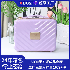 Caja de Almacenamiento de Maquillaje Obox, Estuche de Belleza Portátil de Gran Capacidad, con Diseño de Rayas Rosa Brillante y Cierre - Product Image 5