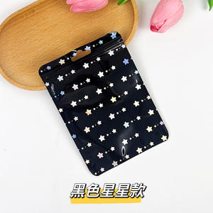 공장 도매 미니 지퍼 레이저 파우치 지퍼백 쇼핑백 로고 종이 마일라 백 지퍼락 씨앗 패킷 옅은 노란색 - Product Image 5