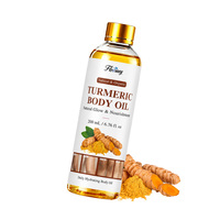 Huile Corporelle au Curcuma 100% Pure Pressée à Froid Marque Blanche 200ml Éclaircissante Atténue les Taches Brunes Hyperpigmentation Unifie le Teint OEM ODM