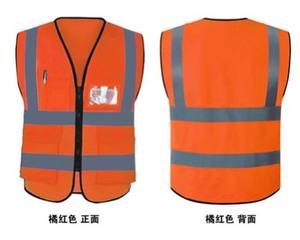 Günstige reflektierende High Visibility Yellow Lime Mesh Warnung Signal Weste Hochwertige gestrickte orange gelbe Sicherheits weste - Product Image 2