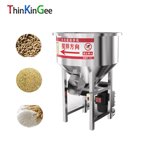 農場および家庭用の厚みのあるステンレス鋼ミキサー（飼料、種子、医薬品、プラスチックペレット用） - Product Image 1