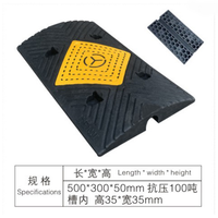Protecteur de câble en caoutchouc robuste modulaire à deux canaux 900x500x90mm, rampe de protection de câbles renforcée pour entrepôt