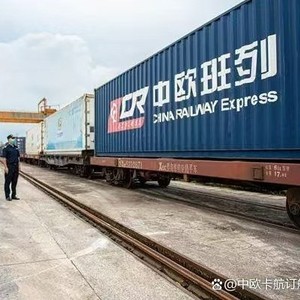 บริการขนส่งสินค้าด่วนทางรถไฟของจีน รถไฟขนส่งสินค้าจีนเรลไลด์พลัสเอ็กซ์เพรส สำหรับสินค้าทั่วไป จากจีนไปยุโรป - Product Image 2