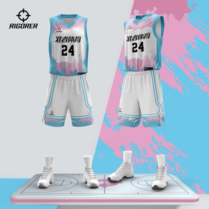 Set Divisa da Basket Rigorer Personalizzata per Squadre e Club Professionisti - Product Image 3