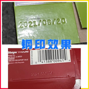 Automatic Paper Embossing and Roll <strong>Coder</strong> <strong>Solid</strong>-<strong>ink</strong> Batch Number Expiry <strong>Date</strong> Printing Coding Machine - Product Image 6