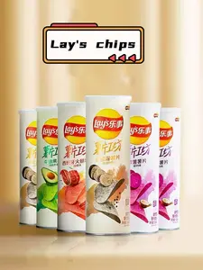 Baru Kemasan Menempatkan Chip 104G dengan Rasa Baru Harga Grosir Dalam Berbagai Rasa Keripik