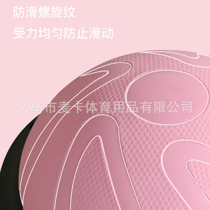 Pro Anti Burst 46cm Half Balance Ball for Yoga Pilates Core Stability Training Exercise with Pump and Non Slip Base - Product Image 6