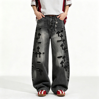 Pantalon de cowboy américain en cuir foncé avec étiquette croisée, coupe incurvée pour homme, style boyfriend dégradé, vieilli et effiloché