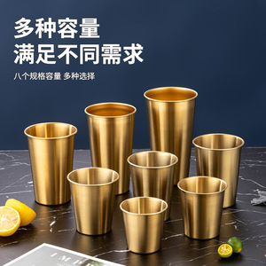 304 Stainless Steel Water <b>Cup</b> Single Layer Rolled Edge Beer Mug Camping Outdoor <b>Cold</b> Drink Coffee <b>Cup</b> - Product Image 5