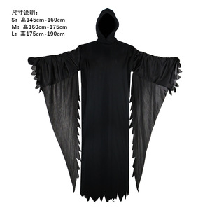 Disfraz de Dios Oscuro para Adultos, para Halloween, Acción de Gracias, Celebraciones de Pascua, para Cosplay de Películas y Televisión, Accesorios de Escenario - Product Image 4