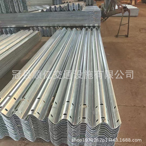 Barandilla de Seguridad Galvanizada Shunyi para Carreteras, 4320*310*85*44320*506*85*2.5, Doble Onda, para Seguridad Vial - Product Image 2