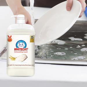 Whitecat-jabón para platos, 1,7Kg, respetuoso con el medio ambiente, suave, elimina los labios, arroz, agua, lavavajillas, líquido para Cocina - Product Image 2