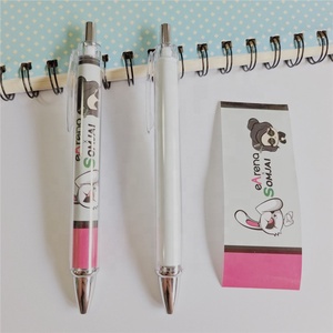Papelería Creativa Japonesa, Rollo de Papel con Patrón de <span class=keywords><strong>Transferencia</strong></span> <span class=keywords><strong>Térmica</strong></span>, <span class=keywords><strong>Bolígrafo</strong></span> Personalizado para Estudiantes, Rollo de Papel con Patrón Hecho a Mano - Product Image 3