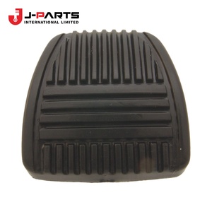 Pédale d'accélérateur pour Nissan URVAN E25 2007-2012 OE 4653189910 4653189910 - Product Image 1