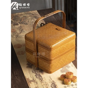 Panier tissé en bambou QiuShifu avec couvercle, boîte de rangement faite à la main pour le thé ou les collations - Product Image 3