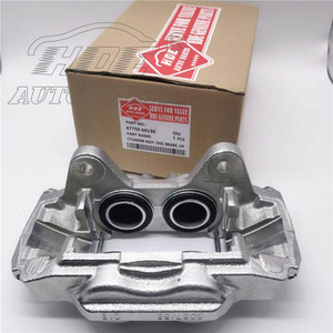 47750-60130 4775060261 Wholesale HDE Auto Parts <b>Brake</b> <b>Caliper</b> for Toyota Land Cruiser - Product Image 5