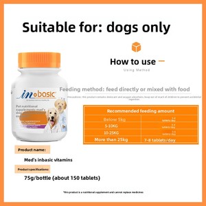 Compresse Multivitaminiche Personalizzate OEM ODM per Cani e Gatti, Integratore di Vitamine B, Stimolante dell'Appetito, Supporto Immunitario, Nutrizione per Animali Domestici in Confezione Convenienza - Product Image 3