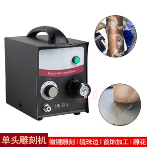 HH-G02 <b>Engraving</b> Machine 3600bpm Pneumatic Carbide Tip Professional Jewelry Marking <b>Tool</b> - Product Image 3