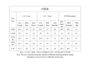 Ensemble de <span class=keywords><strong>costume</strong></span> trois pièces pour bébé garçon avec chemise à nœud papillon + gilet élégant + bretelles formelles + chapeau - Product Image 6