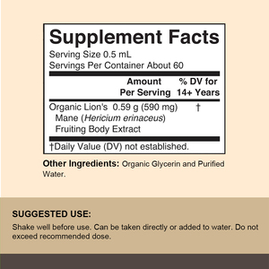 Suplemento herbal de gotas de hongo melena de León de etiqueta privada para mejorar la energía y la memoria del cerebro adulto, no para mujeres embarazadas - Product Image 2
