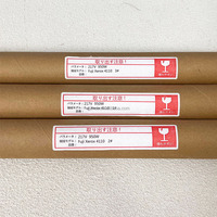 Lampe de fusion originale pour Xerox 4110 4112 D95 D110 D125 D136 Xerox3578 – Lot de 3