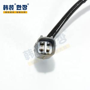 Capteur d'oxygène d'usine 89467-33080 8946733080 pour TOYOTA CAMRY RAV4 2006-2011 - Product Image 3