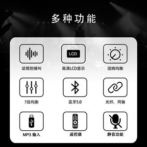 K883r Système de son stéréo <span class=keywords><strong>DJ</strong></span> professionnel Caisson de basses à filtre passe-haut mono à 4 voies pour haut-parleurs en métal de scène - Product Image 5