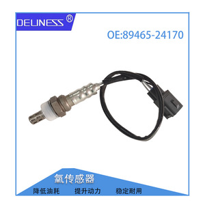 Sensor de Oxígeno 89465-24170 para Toyota 234-4048 Pieza de Repuesto - Product Image 2