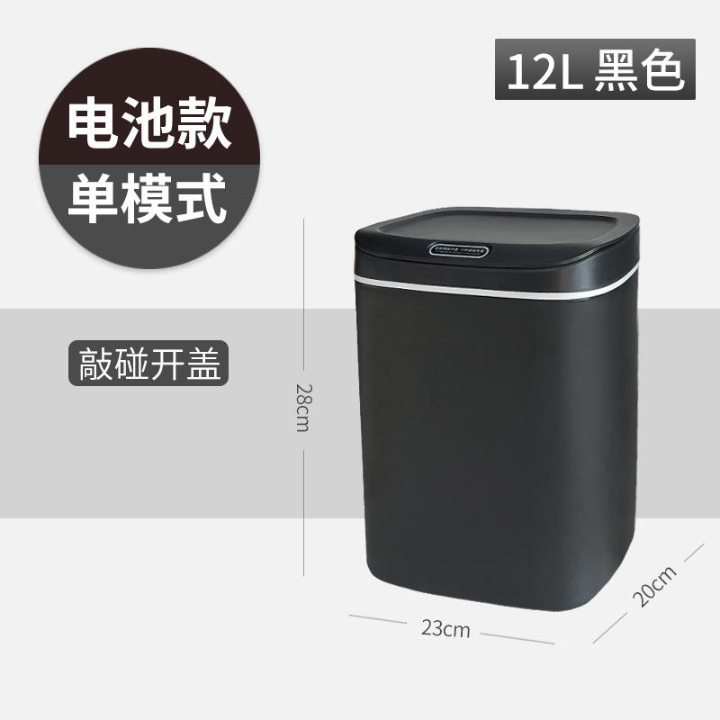 L6 Noir élégant - Mode unique 12L