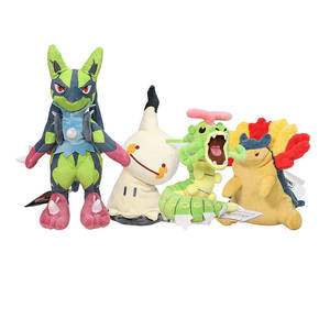 Peluches en gros Bulbasaur, Charmander, Dragonite, Gengar, Lapras, Gyarados, Lucario, Gastly, Mimikyu, Charizard, Typhlosion, Sylveon - Product Image 4