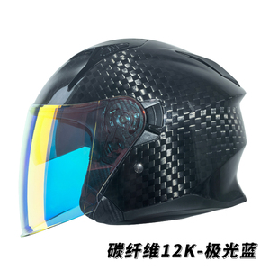 3K sợi <span class=keywords><strong>Carbon</strong></span> 3/4 mở mặt xe máy Mũ bảo hiểm với Dual visors-Đen-<span class=keywords><strong>Bluetooth</strong></span> Sẵn Sàng-Dot & 3C chứng nhận-Nhà máy trực tiếp - Product Image 2