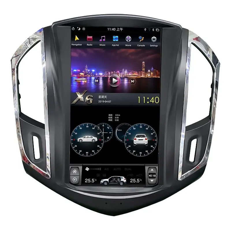 Navihua 11. Rádio multimídia automotivo, rádio multimídia com tela sensível ao toque vertical, gps e wi-fi, para chevrolet cruze 2012, 8 polegadas