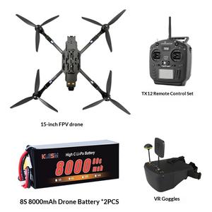 Quadcopter de Carreras FPV de 15 Pulgadas, Combo 5 en 1 FPV-1500-5IN1, Fibra de Carbono, 5.8G 3W VTX ELRS 915, RTF - Product Image 1