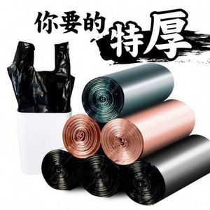 Sacs poubelle écologiques 100% biodégradables et compostables en amidon de maïs, sans parfum, avec cordon de serrage, noirs - Product Image 4