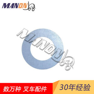 Minova – Rondelles d'ajustement de rotule de direction et de biellette de direction pour chariot élévateur – Pièces de rechange universelles – Nouveau - Product Image 5